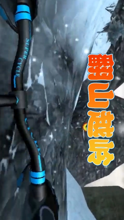 越野自行车特技2最新版图2