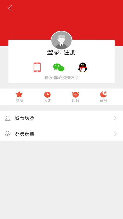 掌上犍为图5