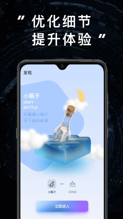 JJ图3