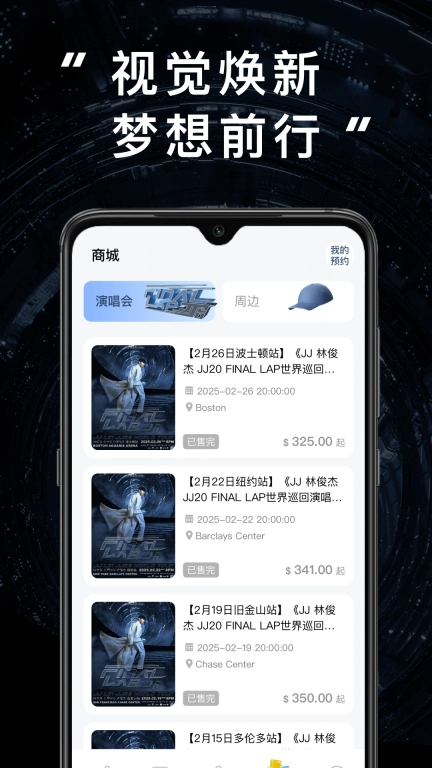 JJ图4