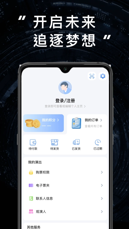 JJ图5