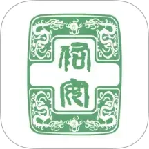 北京佑安医院互联网医院 