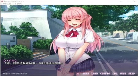 走到哪发射到哪冷狐版(1)