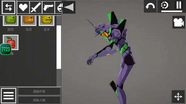 甜瓜游乐场7723汉化版(2)