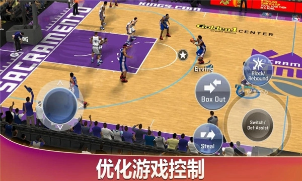 nba2k20安卓版(4)