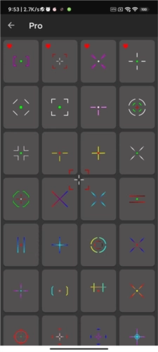 CrosshairPro怎么用5