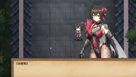 雪月花小熊移植汉化版图3