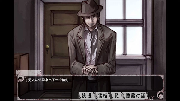 希薇尔冷狐版(3)