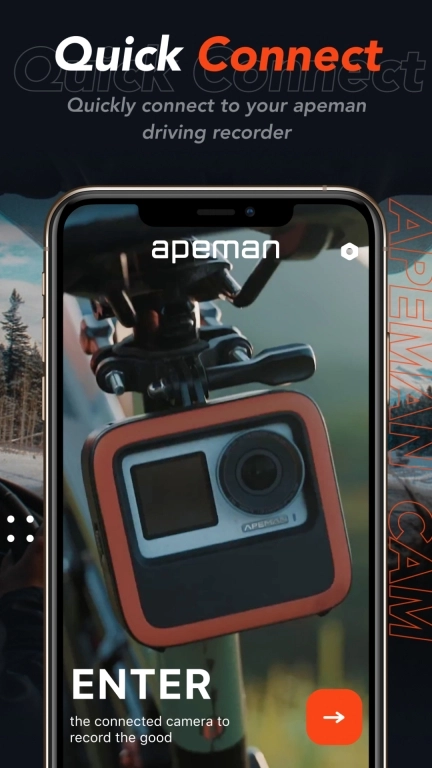 Go APE视频编辑手机版图1
