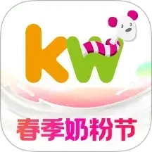 孩子王