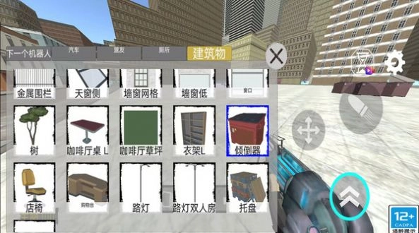 狙击战场英雄最新版图3