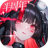 交错战线官方版