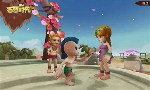 石器时代sf手机版(1)