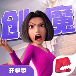 创造与魔法v1.0.0764