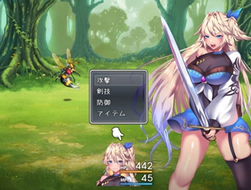 贫民街的冒险者艾琳图3