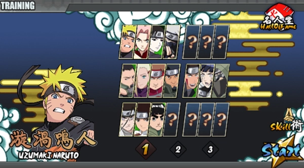 火影战记无限技能版(4)