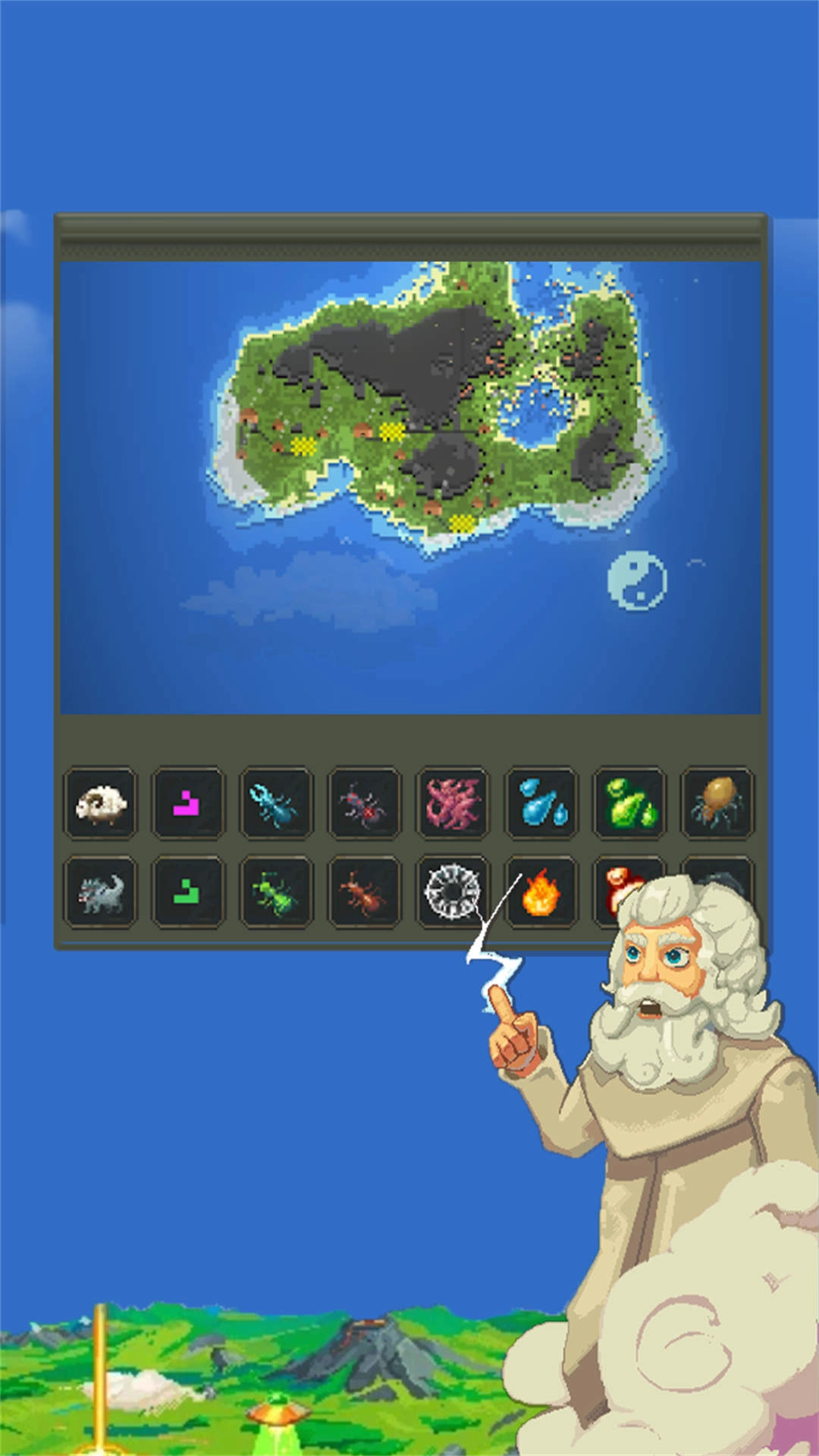 上帝模拟器4手机版(4)