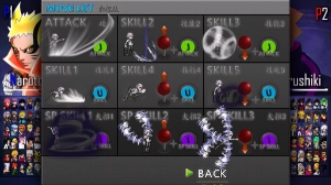 火影忍者X博人传究极风暴图1