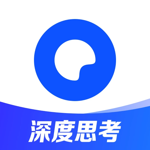 夸克浏览器官网版4.6.1.159