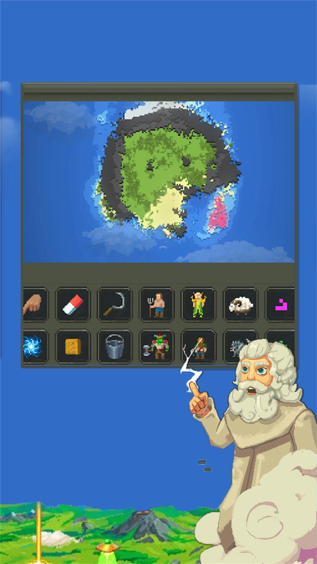 上帝模拟器4手机版(2)