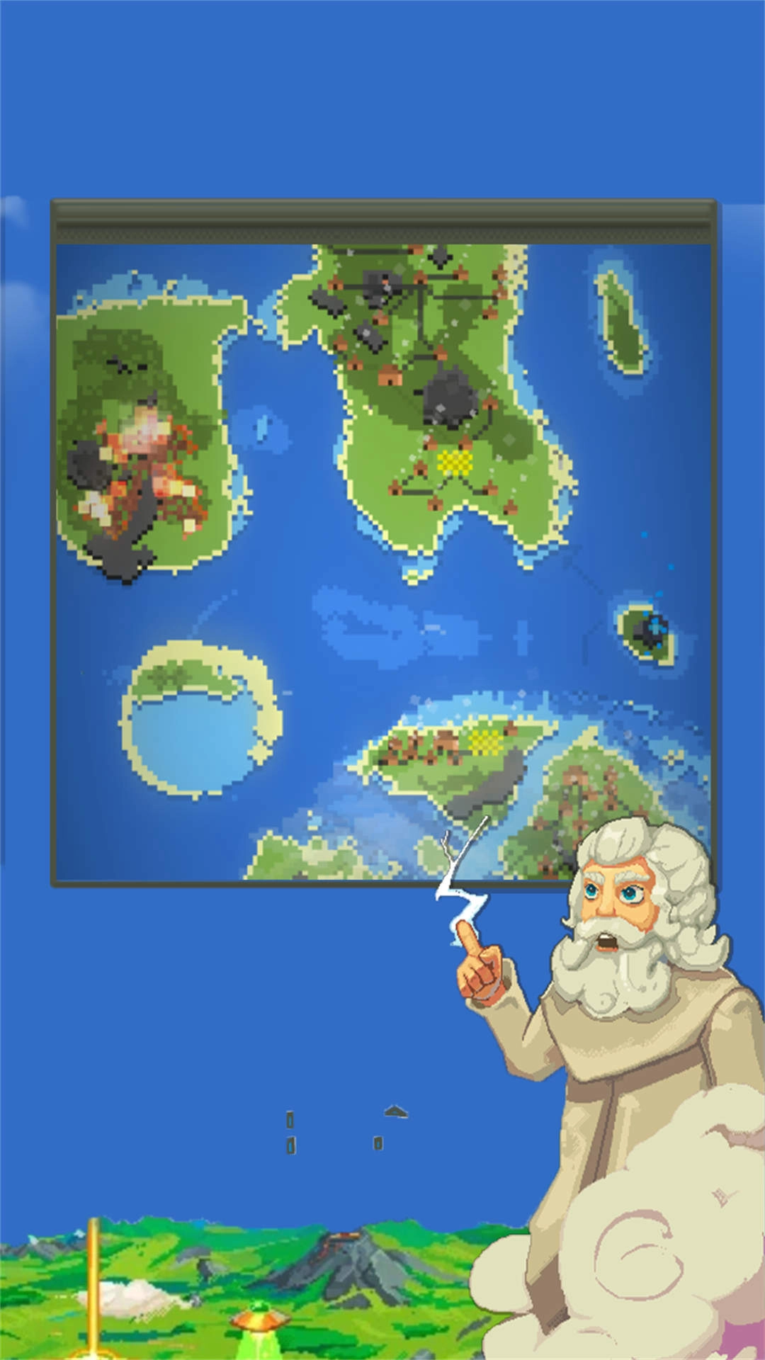 上帝模拟器4手机版(3)