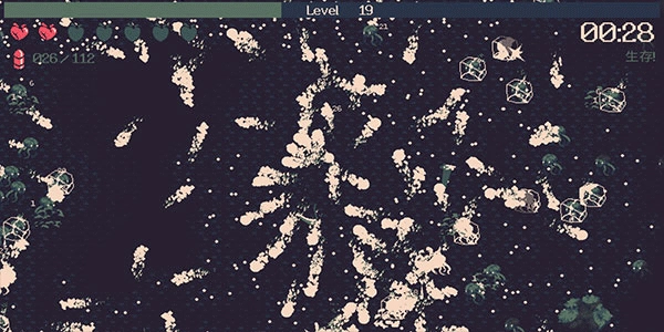 黎明前20分钟免广告最新版1.0.65图2