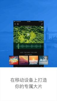 大疆无人机(DJI GO 4)图1