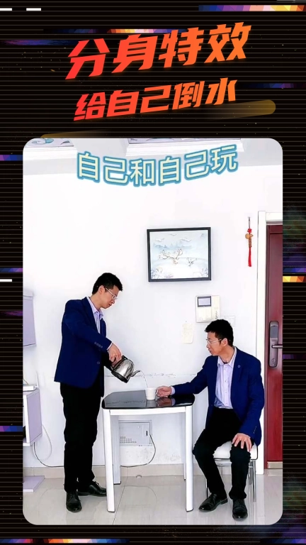 影秀相机图5