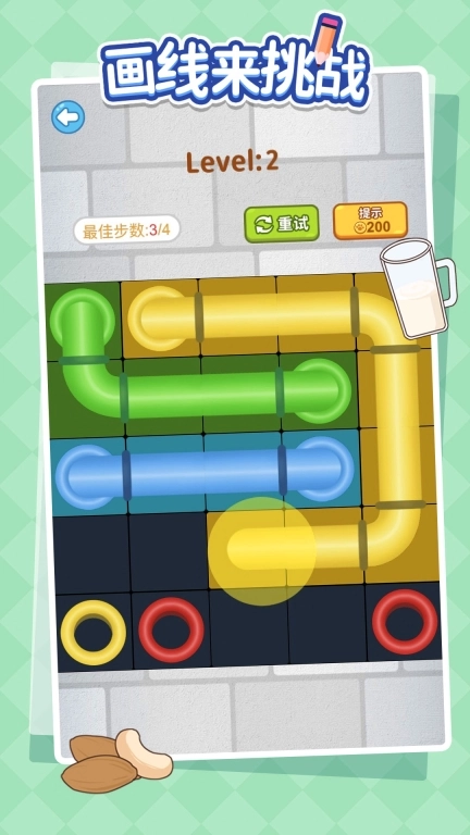 画线来挑战图4