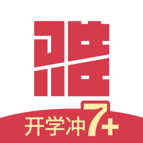 百词斩雅思课程手机版