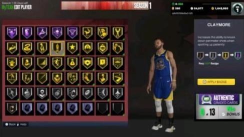 nba2k23myteam先锋服 图1