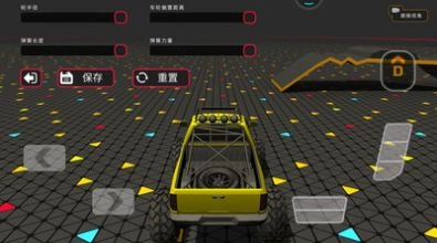 越野卡车大赛安卓版图3