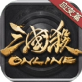 三国杀OL互通版