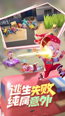 逃跑吧少年神明服免费登录版(2)