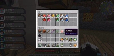 我的世界神奇宝贝手机版图1