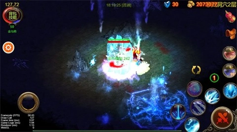 乌鸦之霜1.2.05折相思版图1