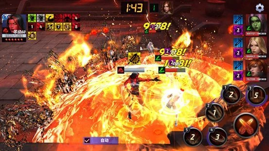 漫威未来之战无限钻石版(2)