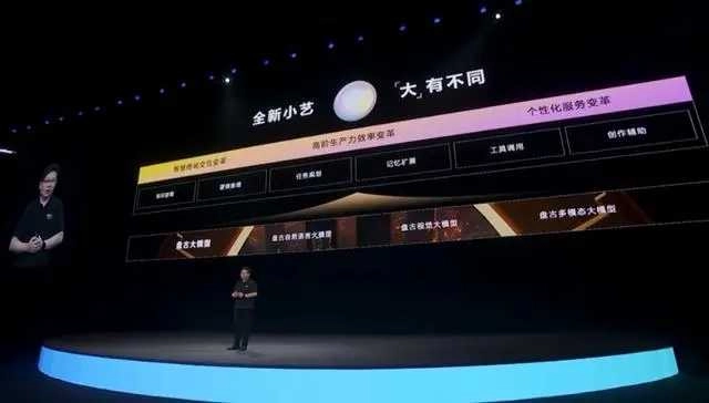 鸿蒙系统刷机包完整版(2)
