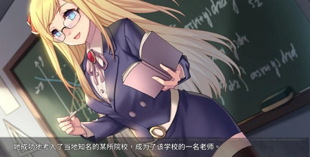 奈的调整教育日记(4)