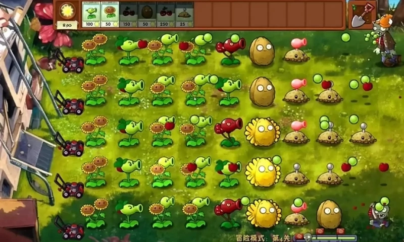 pvz融合版2.2.1.3最新版本2025图4