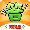 水果派对游戏