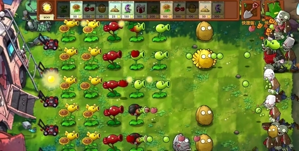 pvz融合版2.2.1.3最新版本2025图1