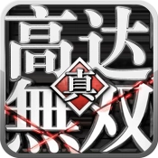 高达无双2下载