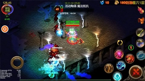 乌鸦之霜1.2.05折相思版图2