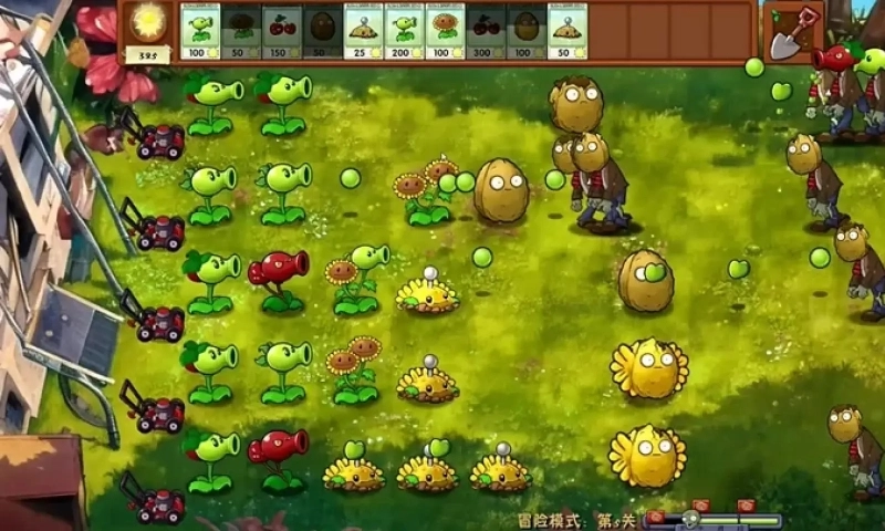 pvz融合版2.2.1.3最新版本2025图2