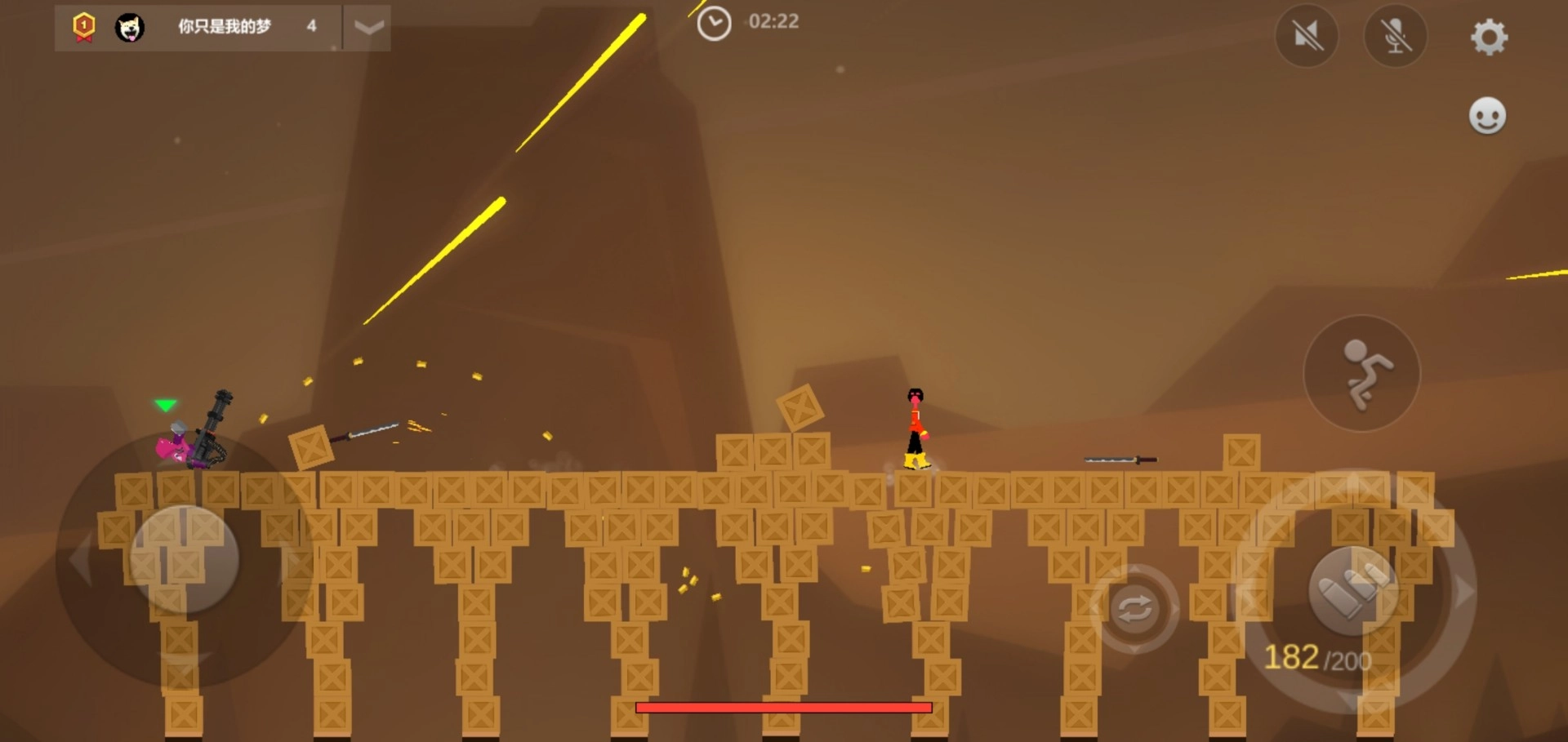 激斗火柴人正版(1)