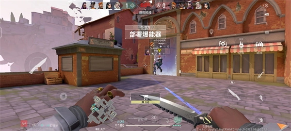 无畏契约手机版(3)