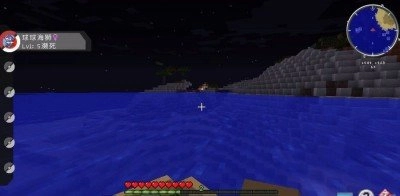 我的世界神奇宝贝手机版图2