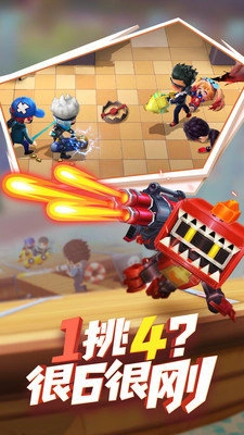 逃跑吧少年神明服国际版(2)