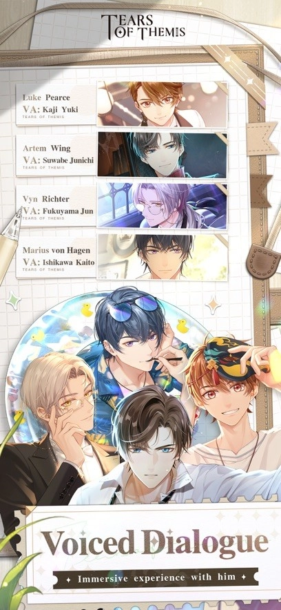 未定事件簿2025最新版本图4